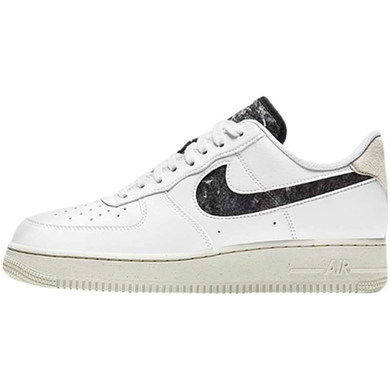 yin yang af1