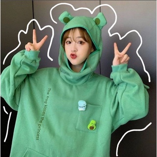 พร้อมส่ง🇹🇭ถูกที่สุอ🔥เสื้อมีฮู้ดกันหนาว Frog 🐸