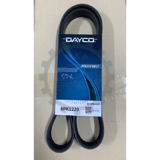 สายพานหน้าเครื่อง Toyota Altis โตโยต้า อัลติส ทุกรุ่นปี ยี่ห้อ DAYCO