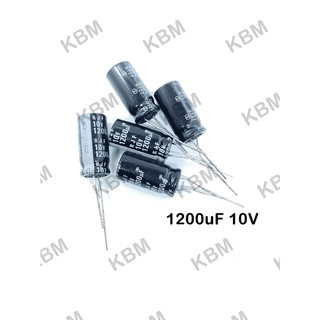 Capacitor (คาปาซิเตอร์) 1200uF10V 1200uF16V 1200uF35V