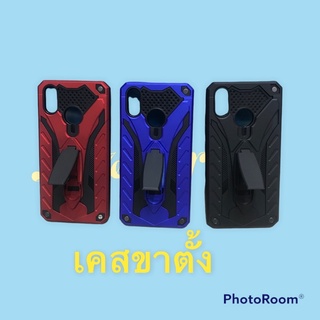 เคสขาตั้ง วีโว รุ่น y95 y91 y91i y93