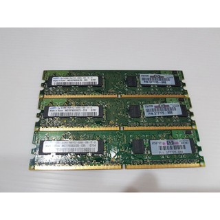 DDR2 512 MB Bus 667 Samsung