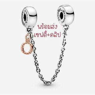 Pandora  silver  safety &amp; clip เซฟตี้คลิปโอ