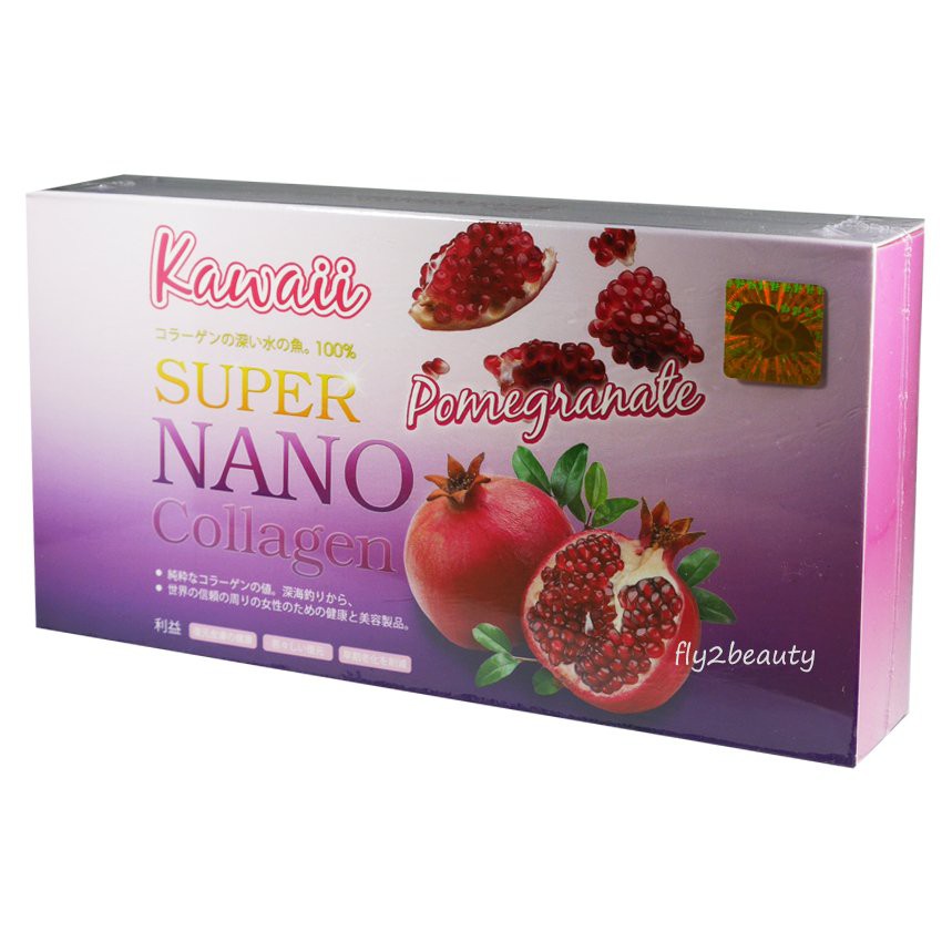 Kawaii Super Nano Collagen Pomegranate