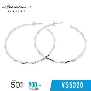 Memorine Jewelry ต่างหูเงินแท้ 925 : VS5328