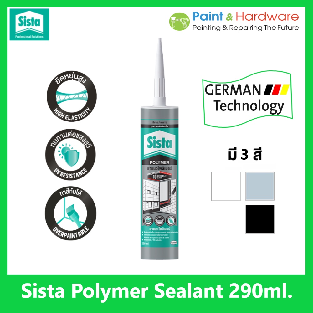 Sista Polymer Sealant ซีสต้า ยาแนวโพลีเมอร์ 290 มล.