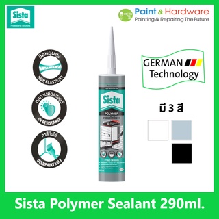 ซีสต้า โพลีเมอร์ยาแนว 290ml. Sista Polymer Sealant 290 ml.  กาวยาแนว เอ็มเอส โพลีเมอร์ ขนาด 290 มล. ยาแนวโพลิเมอร์อุดรอย