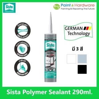 Sista Polymer Sealant ซีสต้า ยาแนวโพลีเมอร์ 290 มล.