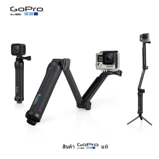 GoPro 3Way 3in1 mount (สีดำ) สินค้า GOPRO แท้