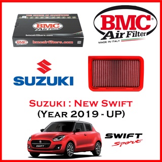 BMC Airfilters® (ITALY)🇮🇹 Performance Air Filters กรองอากาศแต่ง สำหรับ Suzuki : NEW Swift (ปี 2018 - UP)