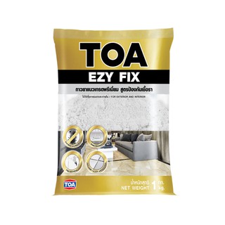 TOA EZY FIX กาวยาแนวกระเบื้อง ขนาด 1 กก.