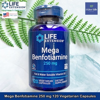 Life Extension - Mega Benfotiamine 250 mg 120 Vegetarian Capsules เมก้า เบนโฟไทอามีน วิตามิน B1 B 1 B-1 บี 1 บี1