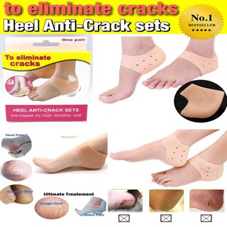 Heel Anti Crack ซิลิโคนลองส้นเท้า