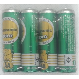 Panasonic  ถ่านพานาโซนิค โกลด์ สีเขียว  ขนาด AA  1.5 V  Panasonic GOLD  จำนวน 4 ก้อน