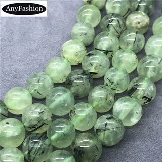 AAA Prehnite Green Hair Quartz Stone ลูกปัด 6-12mm มิลลิเมตรรอบธรรมชาติหลวมสีเขียวผมควอตซ์หินลูกปัด DIY