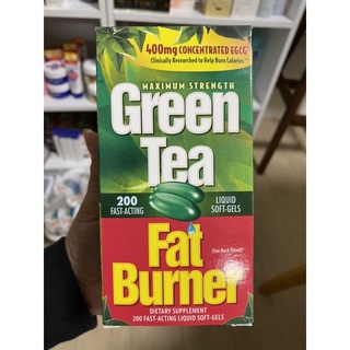 Green Tea Fat Burner 200 เม็ดซอฟเจล💯✅