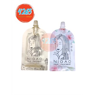 ทรีทเม้นท์บำรุงผม นิกาโอะ แฮร์ ทรีทเม้นท์ (แบบซอง) Nigao Hair Treatment 30 ml.