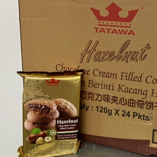 TATAWA HAZELNUT!! รสเฮเซลนัล ห่อสีทอง!! 1ห่อ/120g ราคาพิเศษพร้อมส่ง!!