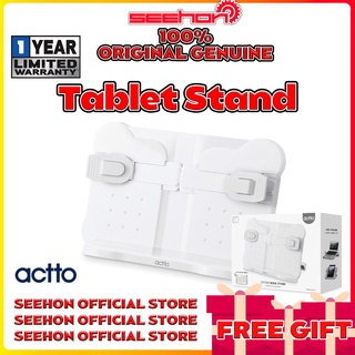 「 Seehon OFFICIAL STORE 」Actto ขาตั้งแล็ปท็อป แท็บเล็ต ชั้นวางหนังสือ แบบพับได้ สีขาว มาใหม่