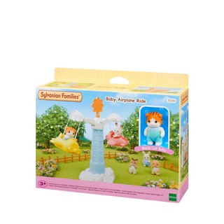 Sylvanian ชุดเครื่องบินเด็ก รุ่น 053348