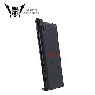 Magazine Army R31 M1911  /  แม็กกาซีนสำหรับบี บี กัน Army R31 M1911