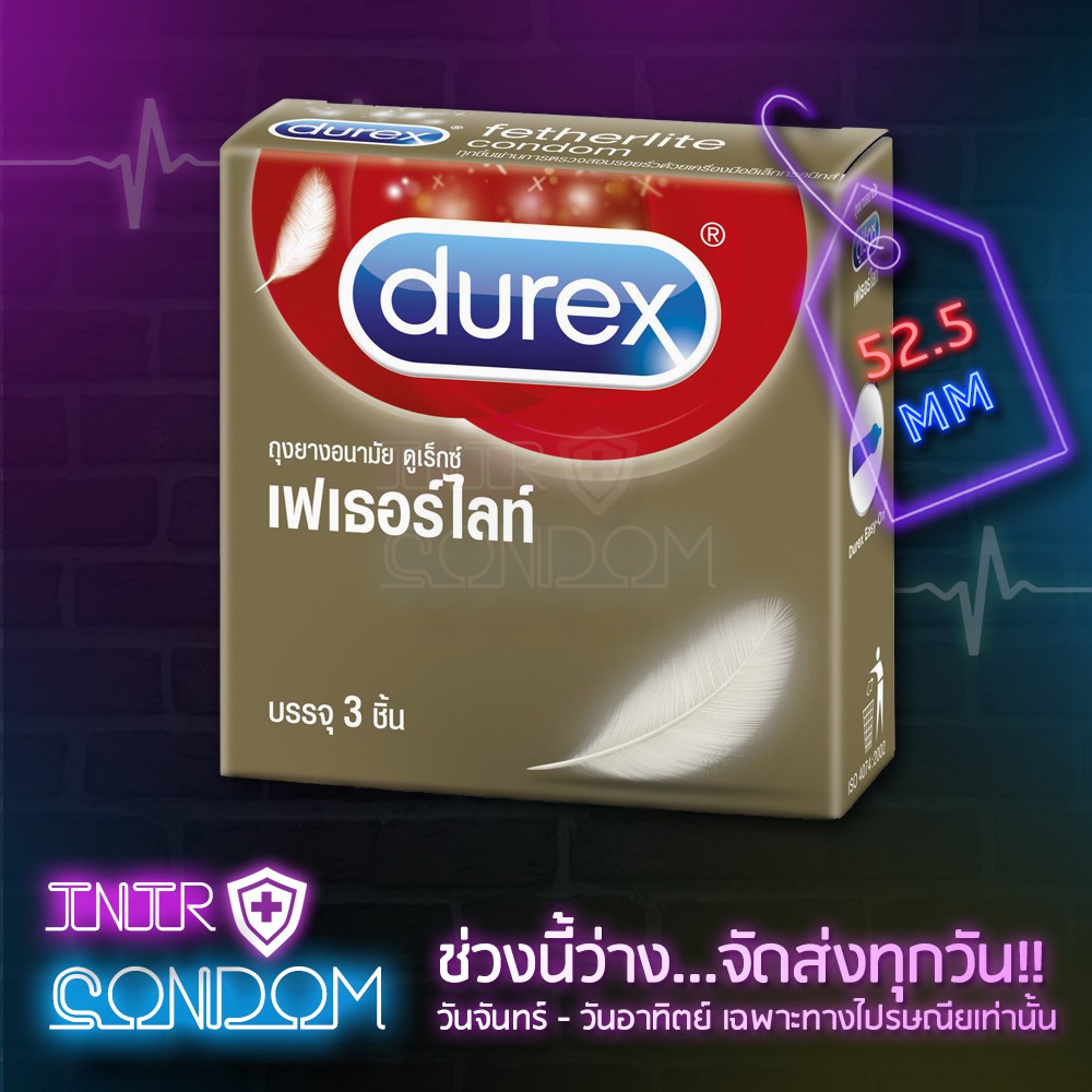 DUREX FETHERLITE (ดูเร็กซ์ เฟเธอร์ไลท์ ) ขนาด 52.5 มม. 1 กล่อง  บรรจุ 3 ชิ้น
