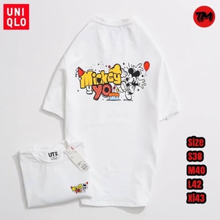 uniqlo เสื้อยืดแขนสั้น