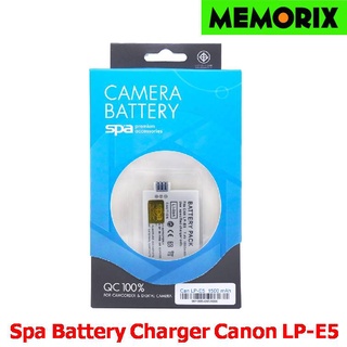 SPA Battery For Canon LP-E5 Camera Battery แบตเตอรี่กล้อง