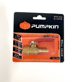 PUMPKIN บอลวาล์วเกลียวใน1/4"-หางปลา8x12mm รุ่น PTT-FH (31372)