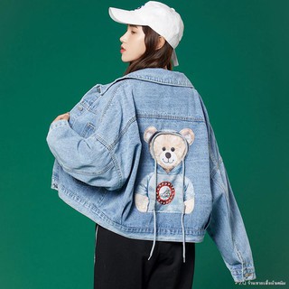 ◈✢♦แจ็คเก็ตยีนส์ลายหมีการ์ตูน เสื้อแจ็คเก็ตยีนส์ทรงหลวมนักเรียนใหม่ INS แจ็คเก็ตยีนส์
