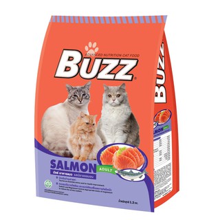 Buzz Cat Salmon Dry Food บัซซ์ อาหารแมว โต รส แซลมอน แบบเม็ด ขนาด 7 KG.