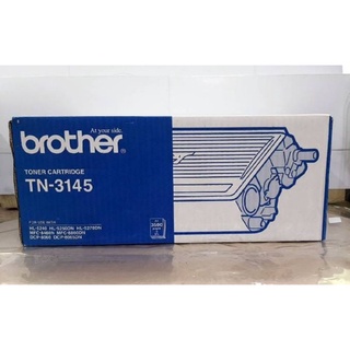 📌Brother Tn3145♦มีกล่องสวยและกล่องไม่สวย♦โละค่ะ