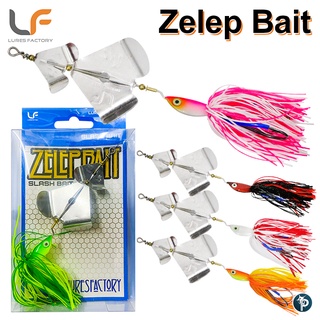 เหยื่อปลอม  Lure Factory  รุ่น ZELEP BAIT