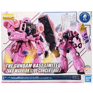 Bandai Gundam MG 1/100 ZAKU Warrior Live Concert Ver Model Kit