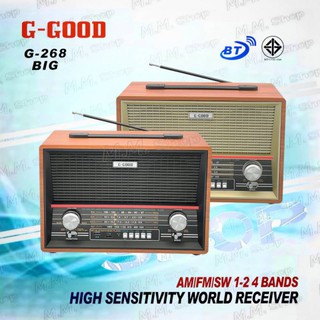 G-GOOD วิทยุ บลูทูธ/USB/ AM/FM/SW1-2 4 BANDS รุ่น G-268 BIG