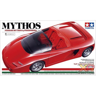 [Tamiya] 1/24 : Ferrari Mythos (TA 24104)