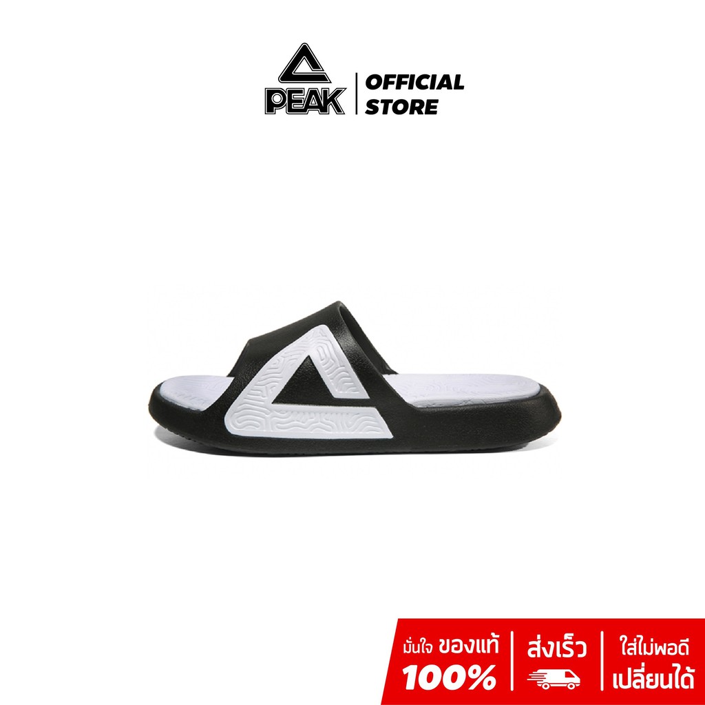 PEAK Taichi Slipper รองเท้าแตะ ฟื้นฟูเท้า ใส่หลังเล่นกีฬา เดินเล่น เพื่อสุขภาพเท้า ลดอาการบาดเจ็บ E92037L