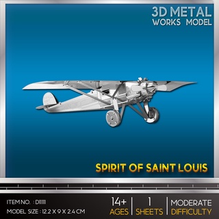 Model Stainless Spirit of Saint Louis D11111