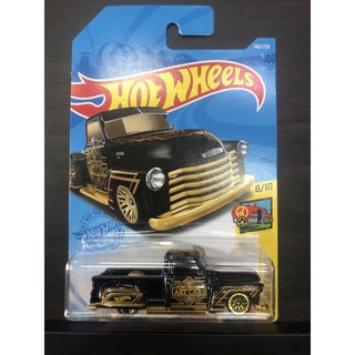 Hotwheels La Troca Art Car