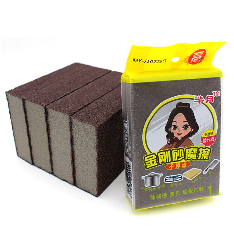 KINGSTUDIOS ฟองน้ำสีดำมหัศจรรย์ ขจัดคราบสนิม คราบดำก้นกะทะ ได้หมดจด Magic Nano Sponge NO.JGS5010