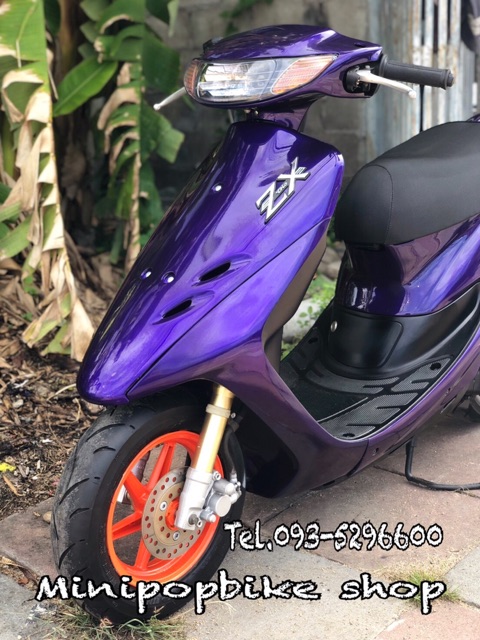 Honda Dio Zx35 ส ม วง Shopee Thailand