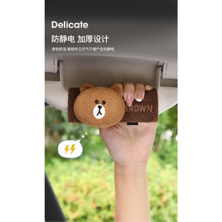 [Line Friends] ถุงมือมือจับประตูรถยนต์