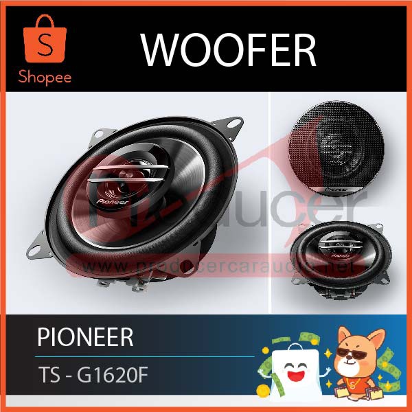 ลำโพง Pioneer - TS-G1620F