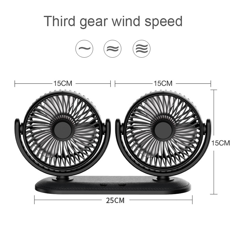 1224V Portable Mini Car Fan 360 Degree AllRound Adjustable Auto Air
