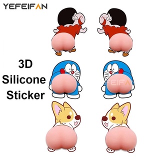 3D ซิลิโคนน่ารักก้นรถสติกเกอร์กันชนการ์ตูนป้องกันการชนกันป้องกันรอยขีดข่วนกระจกมองหลังป้องกันโทรศัพท์ตกแต่ง