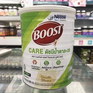 BOOST CARE 800 กรัม exp 17/03/24