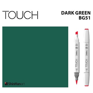 TOUCH TWIN BRUSH MARKER BG51 (DARK GREEN) / มาร์คเกอร์หัวพู่กัน-หัวตัดขนาดกลาง รหัส BG51 (DARK GREEN)