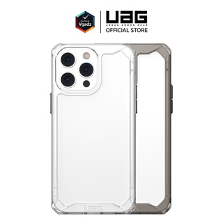 UAG รุ่น Plyo - เคสสำหรับ iPhone 14 / 13 / 14 Plus / 14 Pro / 14 Pro Max