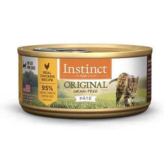 (พร้อมส่ง)Instinct Original Chicken Recipe Pate สูตรเนื้อไก่