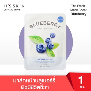 ItS SKIN The Fresh Mask Sheet Blueberry